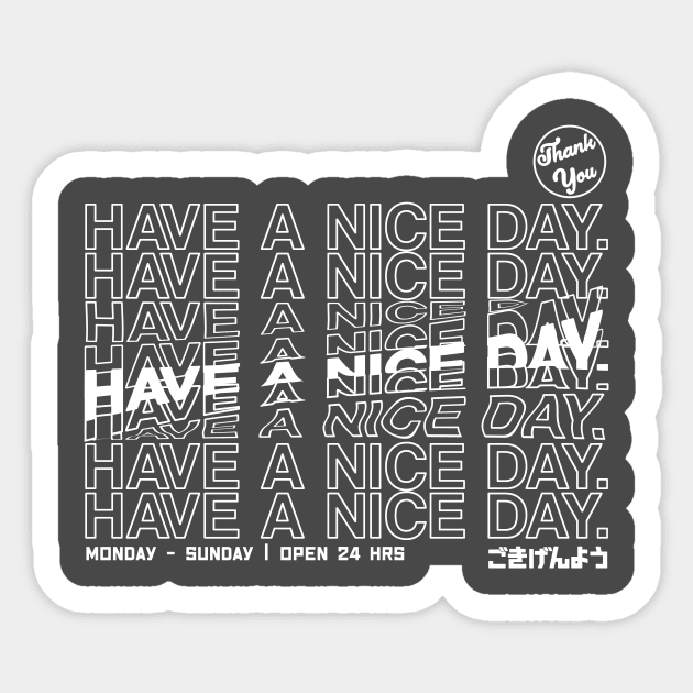 Have a nice day glitchy Sticker by PaletteDesigns